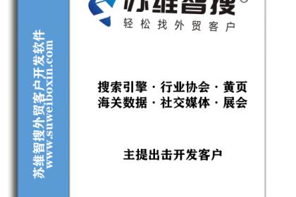 浦口软件服务产品信息_找信息上浦口百业网软件服务频道